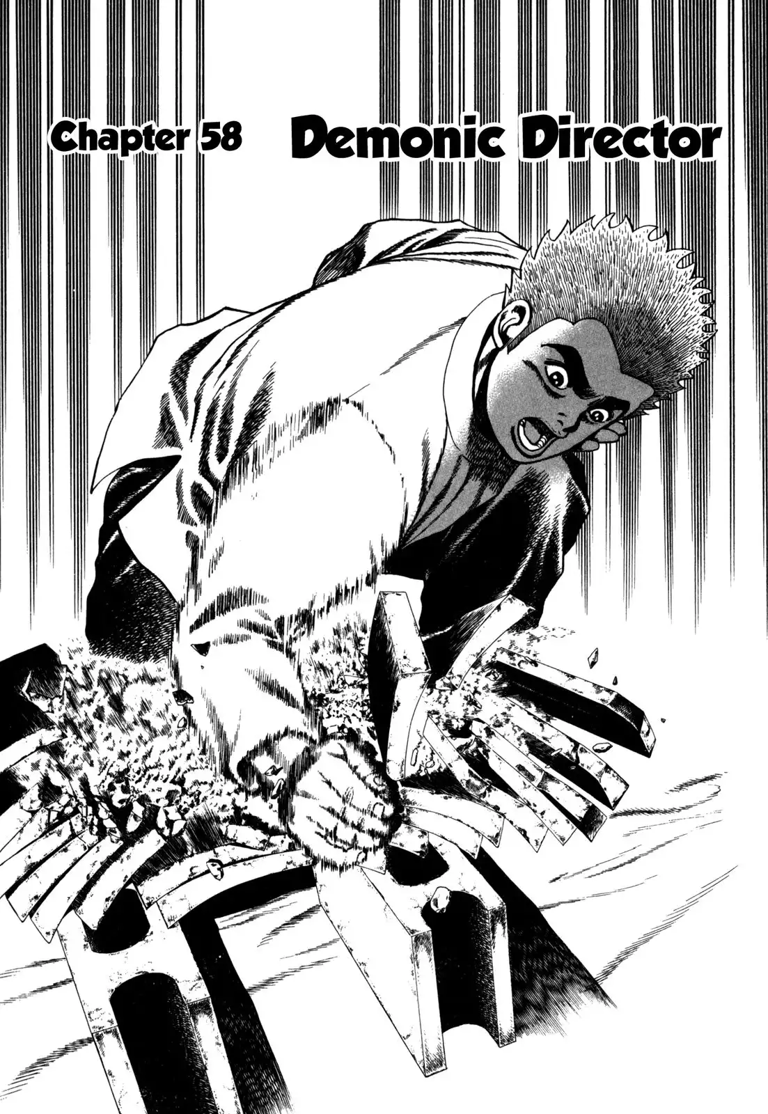 Koukou Tekken-den Tough Chapter 58 1